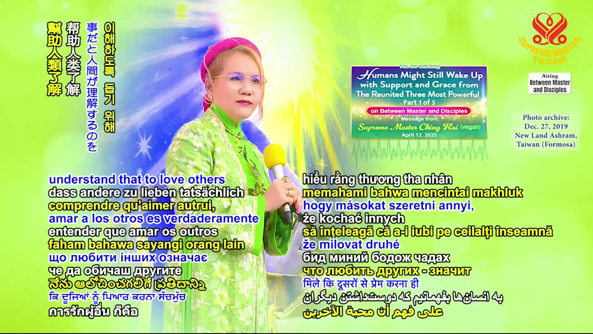 Supreme Master Television