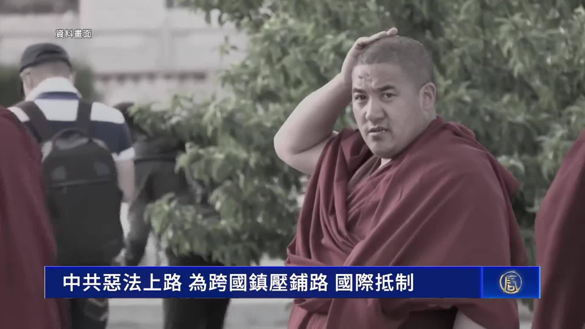 Thumbnail image for NDTV - The Chinese Weekly News Program