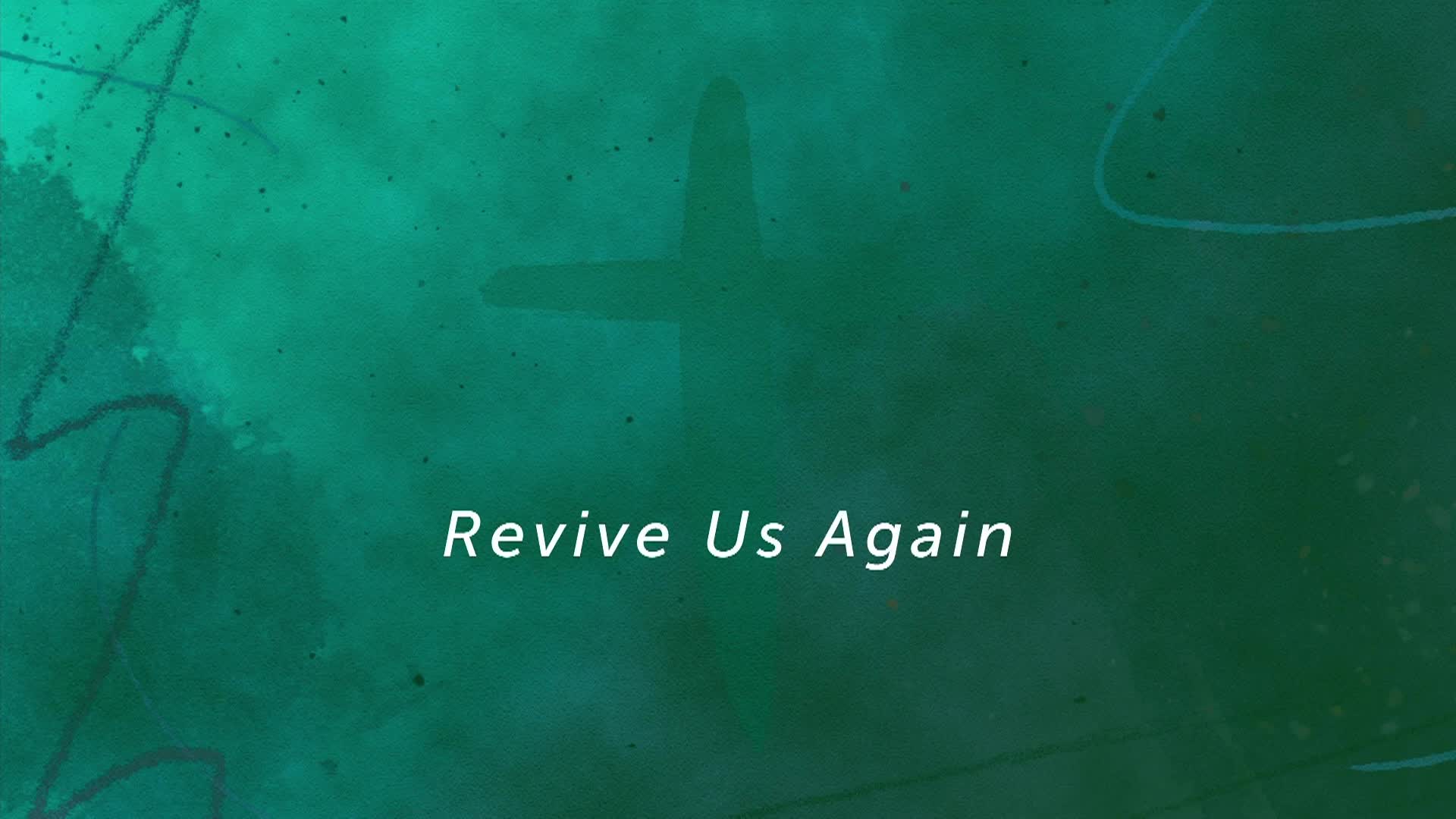 Thumbnail image for Peoples Baptist Church